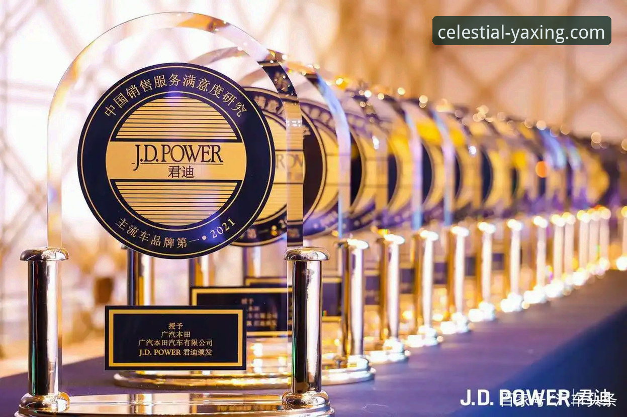 亚星APP品牌平台 亚星娱乐平台发布最新战略:聚焦品牌整合与用户体验升级