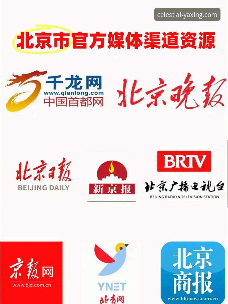 亚星APP获取推荐 如何获取最靠谱的亚星APP官方推荐渠道?